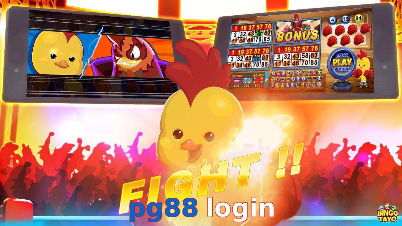 pg88 login
